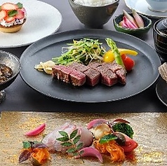 THE MOMENT ザ モーメントのコース写真