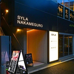 焼肉 さいもんの外観3