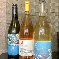 厳選糸島ワインと本場の紹興酒が奏でる極上の調和