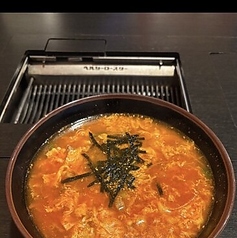 辛いカルビクッパ ピリ辛