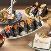 笑小屋 わらごや 亀有総本店のおすすめ料理3