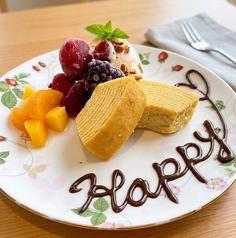 森カフェのおすすめ料理2