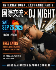 NY Pizza&Wings by PHOENIX ニューヨークピザアンドウィングス バイ フェニックスのコース写真