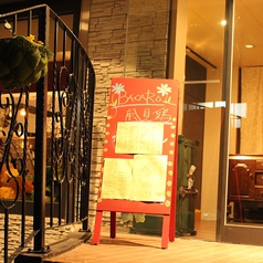 オフィス街の中心の立地で、会社帰りのご宴会に。