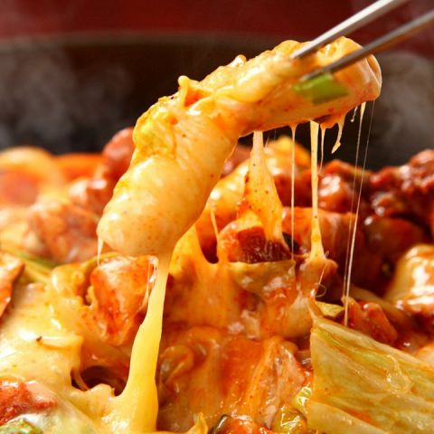 コラボ Kollabo 千里中央店 千里中央 韓国料理 ネット予約可 ホットペッパーグルメ