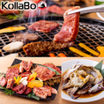 「韓国政府」「世界韓食連合会」より、韓国料理を世界へ広げた優秀レストランとして表彰！韓国で行列の出来る大人気15店が、本場の味を世界へ広げるためにKollaBoへ集結！