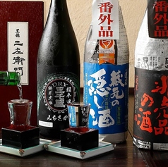 日本酒