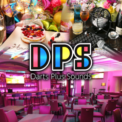 アミューズメントバー D.P.S 船橋店