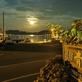 あなご料理専門店 青島の雰囲気2