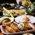 「おまかせ」コース。四季折々の串カツ約40種の中から、次々と揚げたてをご提供。