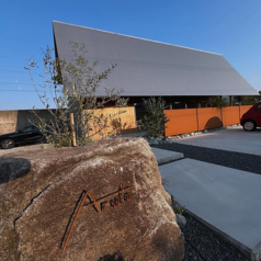 Arutoの特集写真