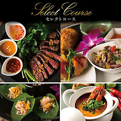 QUEEN of THAILAND YOKOHAMA クイーンオブタイランドよこはまのコース写真