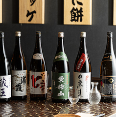 三代目 文治 日比谷本店のコース写真