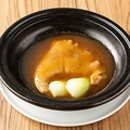 料理メニュー写真&nbsp;【数量限定】国産フカヒレ姿煮・量り売り
