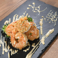 料理メニュー写真&nbsp;エビのマヨネーズ焼き