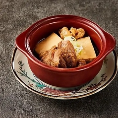 国産牛すじ豆腐