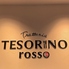 Trattoria TESORINO rosso トラットリア テゾリーノ ロッソ