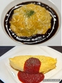 料理メニュー写真&nbsp;オムライス