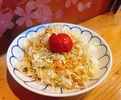 パリポリキャベスターサラダ