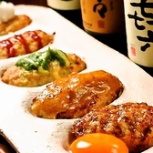 まこ家 なんば2号店のおすすめ料理2