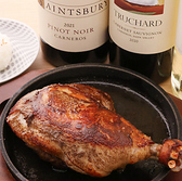 焼とりの八兵衛 RPM 福岡六本松店のおすすめ料理2