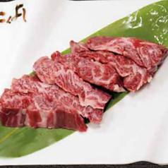 和牛ハラミ