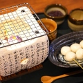 料理メニュー写真&nbsp;お月見団子セット