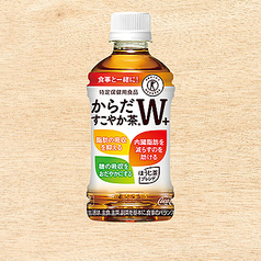 からだすこやか茶W＋