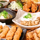 串処あさひ 飾磨本店のおすすめ料理3