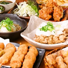 串処あさひ 飾磨本店のおすすめ料理1
