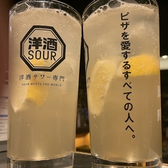 オリジナルカクテル・ハイボール