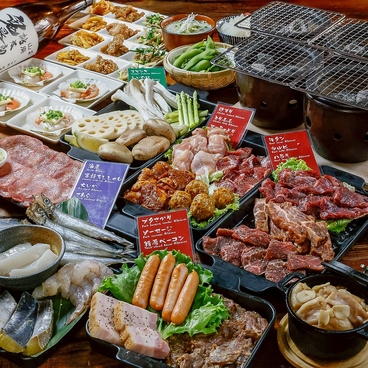 豆炭 まめたん 本店のおすすめ料理1