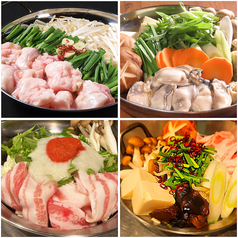 遊とり ゆとりのコース写真