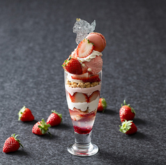 ロイヤルパインズホテル浦和 ペストリーショップ ラ・モーラのコース写真