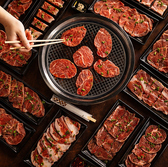 焼肉うし 別館のおすすめ料理3