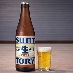 瓶ビール(サントリー)