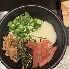 韓国ネバトロ丼