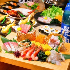 炉端焼き 鷹島本まぐろ 魚然の特集写真
