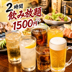 深夜営業◎当日予約・ご来店もお待ちしております!
