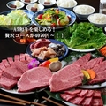 焼肉としゃぶしゃぶ 肉の鶴々亭のおすすめ料理1