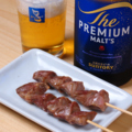 料理メニュー写真&nbsp;ずり(砂肝)