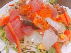 本日の海鮮サラダ