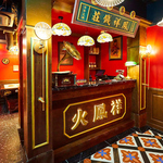 100年前の上海を再現した店内♪レトロでモダンなインテリアが並ぶノスタルジックを感じる空間！