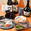 居酒屋 海音