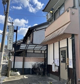 びすとろ ほり伊