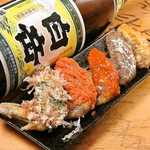 奇跡の手羽先/天神/大名/居酒屋/食べ放題/飲み放題/食べ飲み放題/焼き鳥/餃子/宴会/昼飲み/食べ飲み