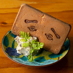 黒豆クリームチーズ にわかせんべい