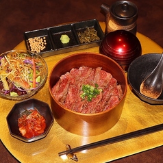 焼肉 赤鞘 小倉のおすすめランチ1