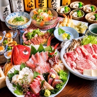 コスパ◎飲み放題付コース4000円台~ご用意!