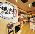 お会計は簡単セルフレジ！クーポン・商品券のご利用はお気軽にスタッフへお声がけください。